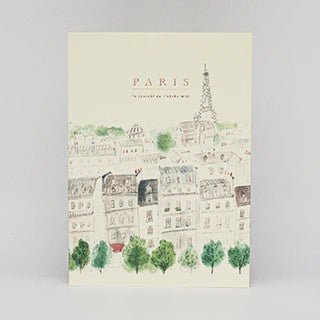 L'après-midi Journal Paris